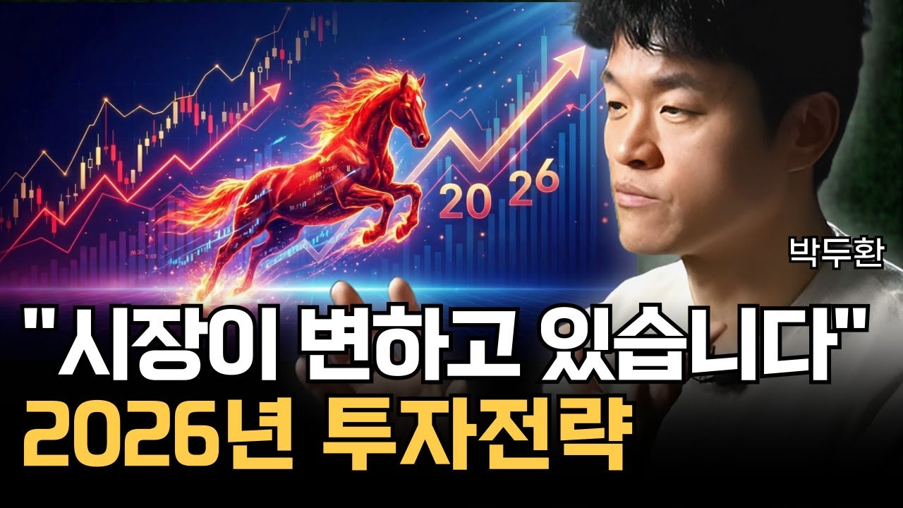 곰희스쿨 클래스 모집